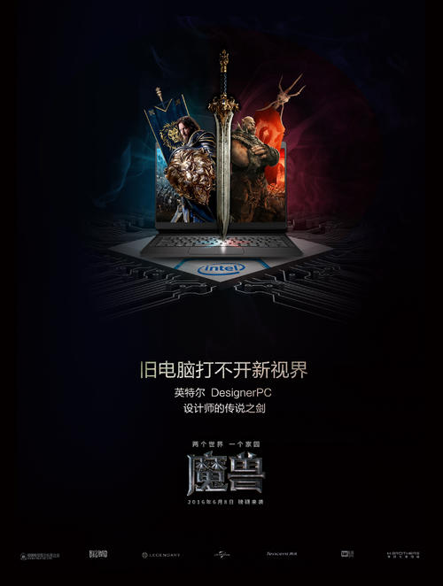 高知工科大学Diploma in Marketing
